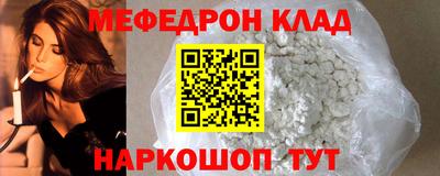 индика Кулебаки