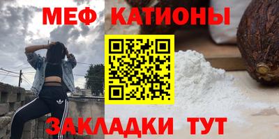 индика Кулебаки