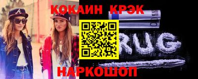 прущая мука Кунгур