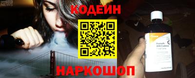 скорость Кумертау