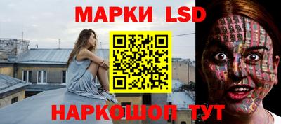прущая мука Кунгур