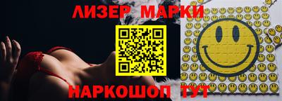 скорость Кумертау