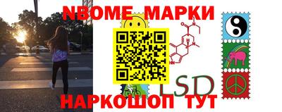 скорость Кумертау