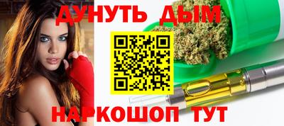 индика Кулебаки