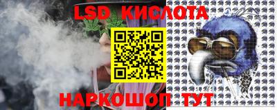 скорость Кумертау