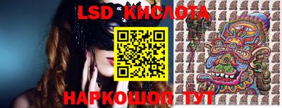 прущая мука Кунгур