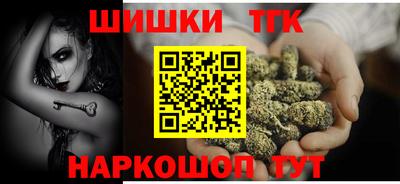 скорость Кумертау