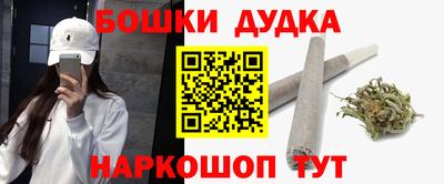 скорость Кумертау