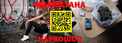 скорость Кумертау