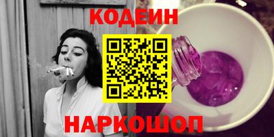скорость Кумертау