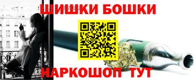 прущая мука Кунгур
