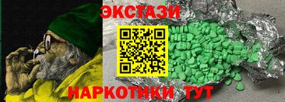 индика Кулебаки