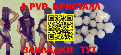 скорость Кумертау