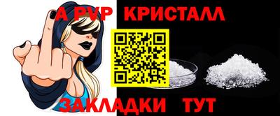 скорость Кумертау
