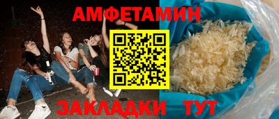 индика Кулебаки