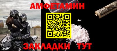 индика Кулебаки