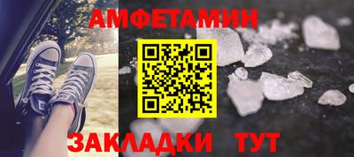 индика Кулебаки