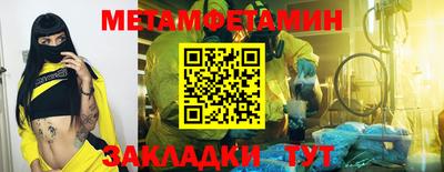 индика Кулебаки