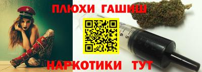 индика Кулебаки