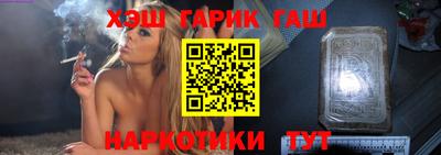 скорость Кумертау