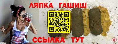 скорость Кумертау
