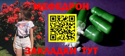 индика Кулебаки